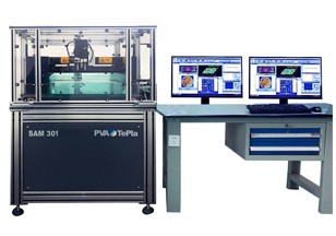 超聲檢測(cè)設(shè)備廠家